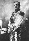 https://upload.wikimedia.org/wikipedia/commons/thumb/2/29/Ahmet-Zogu-1895---1961.jpg/100px-Ahmet-Zogu-1895---1961.jpg